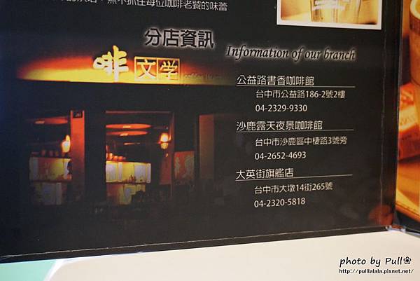 11.DSC05136.jpg 11.DSC05136.jpg