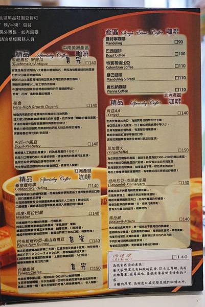 12.DSC05137.JPG 12.DSC05137.JPG