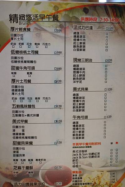 16.DSC05141.JPG 16.DSC05141.JPG