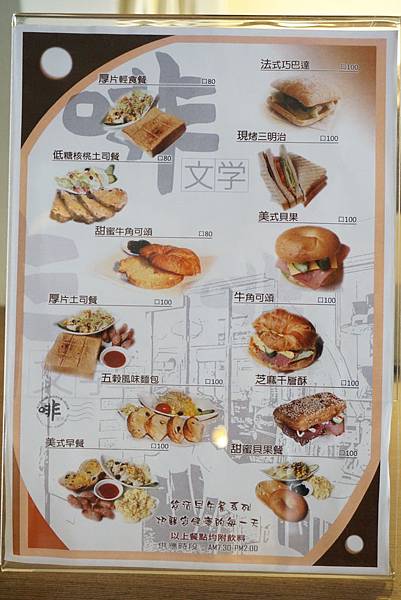 18.DSC05129.JPG 18.DSC05129.JPG