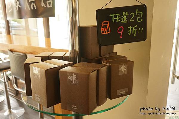 30.DSC05035.jpg 30.DSC05035.jpg