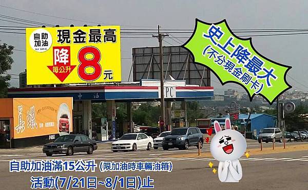 11705185_967503529967990_5468927728588598161_n