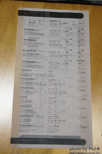 9.DSC05652.jpg 9.DSC05652.jpg