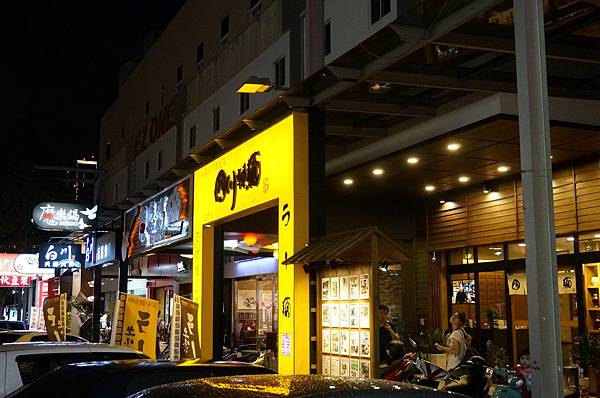 1.DSC05874.JPG 1.DSC05874.JPG