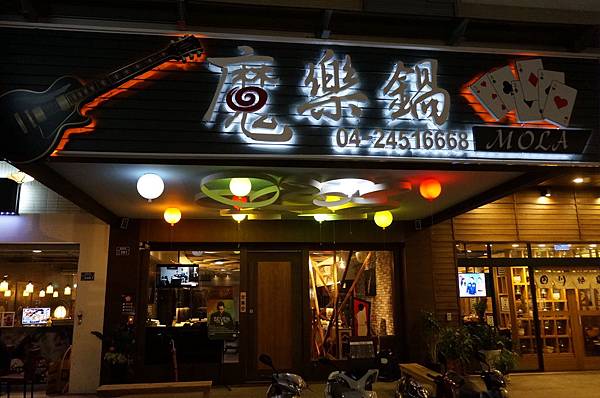 3.DSC05956.JPG 3.DSC05956.JPG