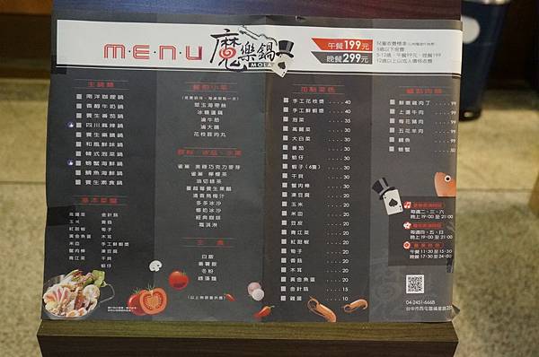 9.DSC05945.JPG 9.DSC05945.JPG