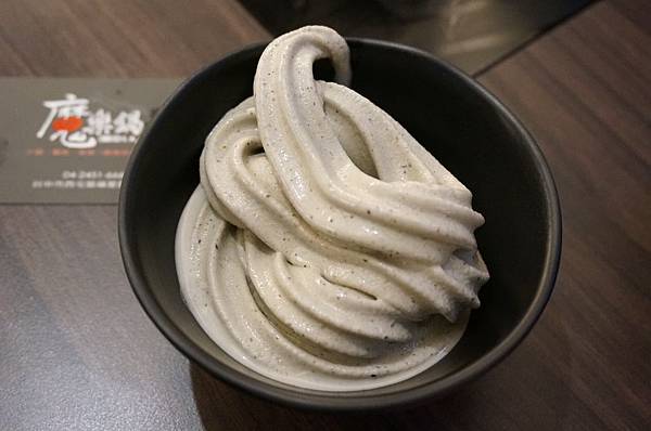 25.DSC05940.JPG 25.DSC05940.JPG