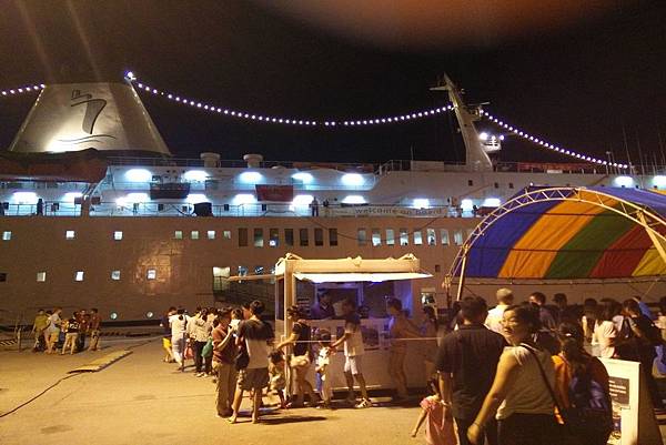 4.IMG20150814190348.jpg 4.IMG20150814190348.jpg