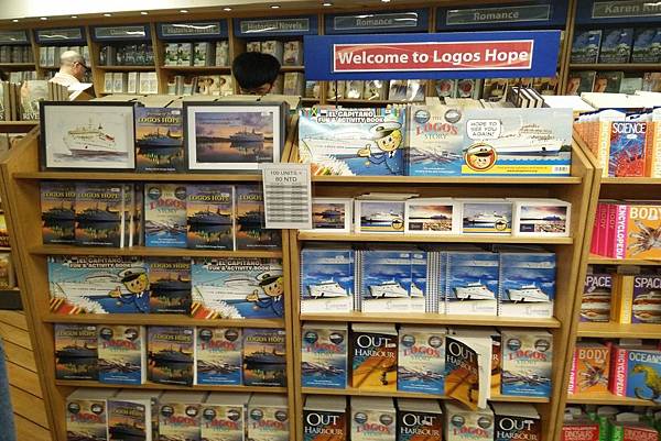 17.IMG20150814191346.jpg 17.IMG20150814191346.jpg