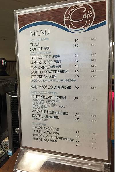 33.IMG_7667.jpg 33.IMG_7667.jpg