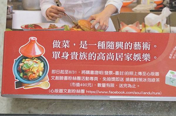 2.DSC06138.JPG 2.DSC06138.JPG