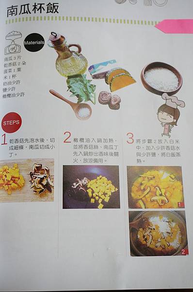 4.DSC06133.JPG 4.DSC06133.JPG