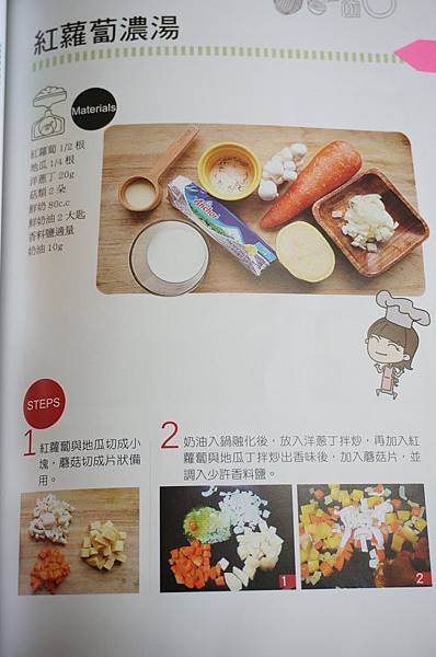 5.DSC06132.JPG 5.DSC06132.JPG