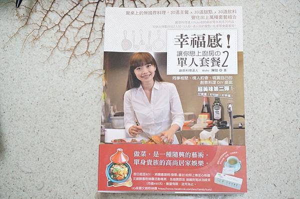 15.DSC06134.JPG 15.DSC06134.JPG