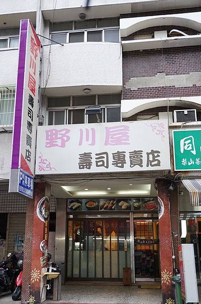 1.DSC06105-1.jpg 1.DSC06105-1.jpg