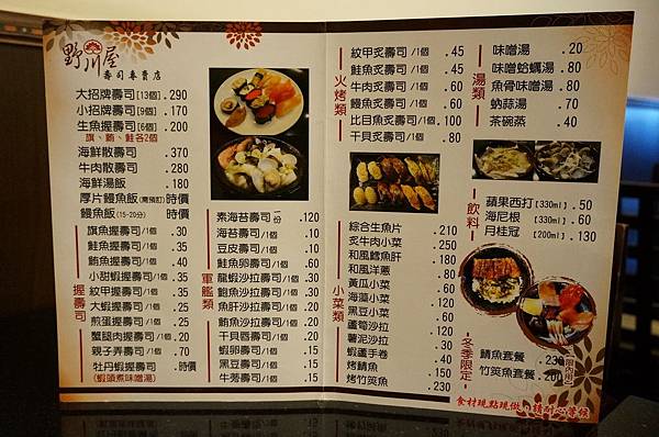 6.DSC06017.JPG 6.DSC06017.JPG