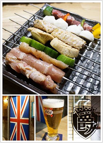 0.MTXX_20150824_172030.jpg 0.MTXX_20150824_172030.jpg