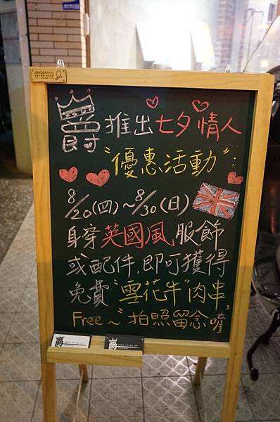 2.DSC06270.JPG 2.DSC06270.JPG