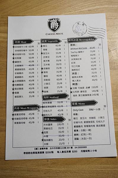 8.DSC06234.JPG 8.DSC06234.JPG