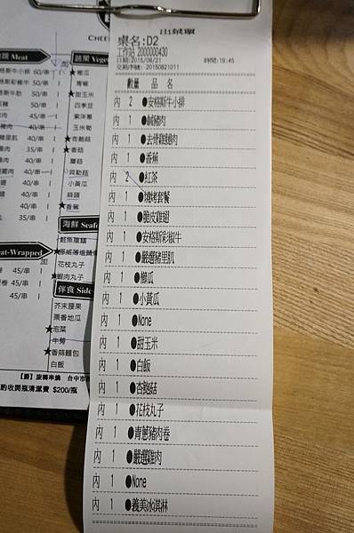 9.DSC06239.JPG 9.DSC06239.JPG