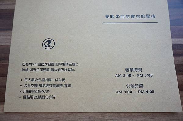 7.DSC06392.JPG 7.DSC06392.JPG