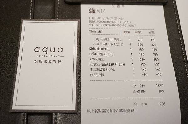 22.DSC06865.JPG 22.DSC06865.JPG