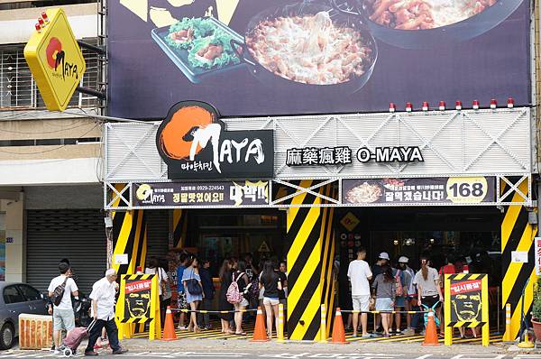 2.DSC07524.JPG 2.DSC07524.JPG