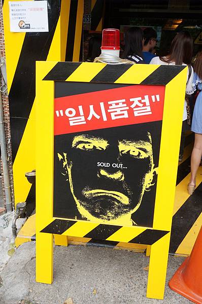 3.DSC07519.JPG 3.DSC07519.JPG