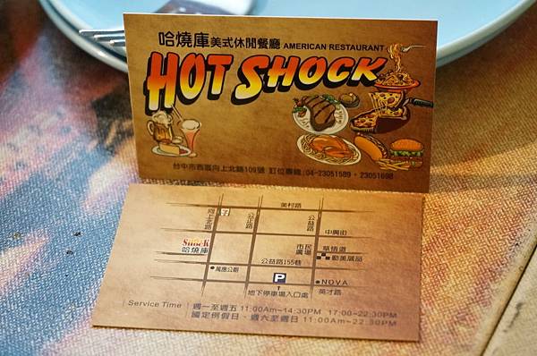 31.DSC08722.JPG 31.DSC08722.JPG