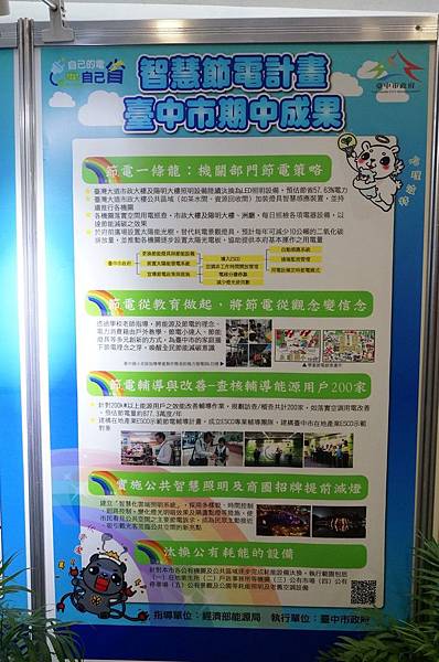 7.DSC09723.JPG 7.DSC09723.JPG