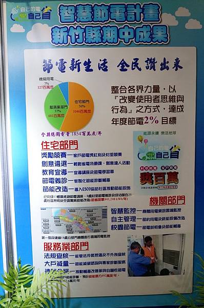 9.DSC09794.JPG 9.DSC09794.JPG