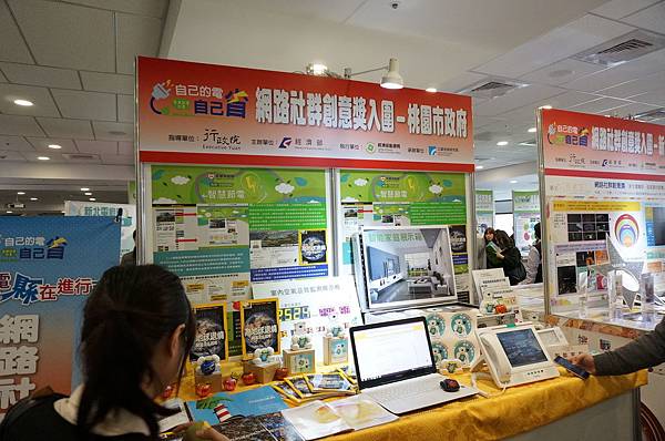 16.DSC09782.JPG 16.DSC09782.JPG