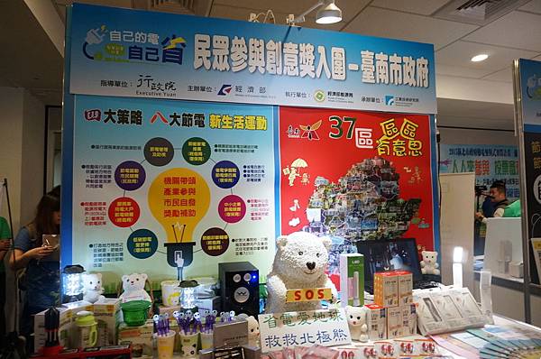 19.DSC09733.JPG 19.DSC09733.JPG