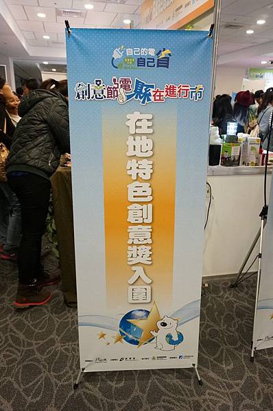 22.DSC09783.JPG 22.DSC09783.JPG