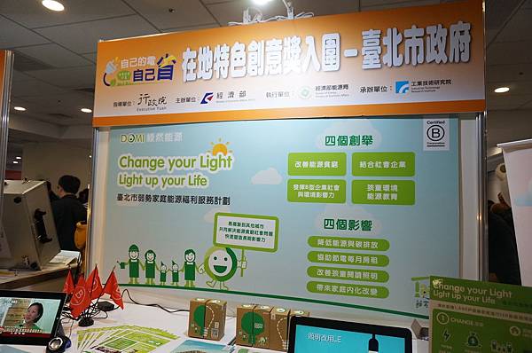 23.DSC09744.JPG 23.DSC09744.JPG