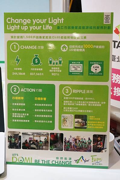 24.DSC09745.JPG 24.DSC09745.JPG