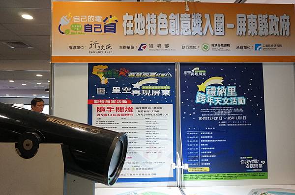 28.DSC09749.JPG 28.DSC09749.JPG