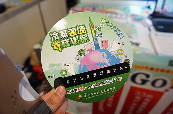 33.DSC09731.JPG 33.DSC09731.JPG