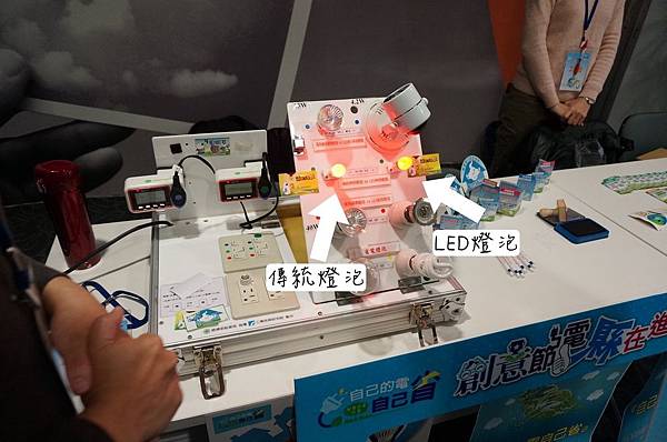 36.DSC09773-1.jpg 36.DSC09773-1.jpg