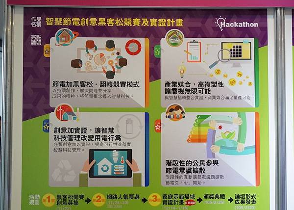 43.DSC09762 43.DSC09762