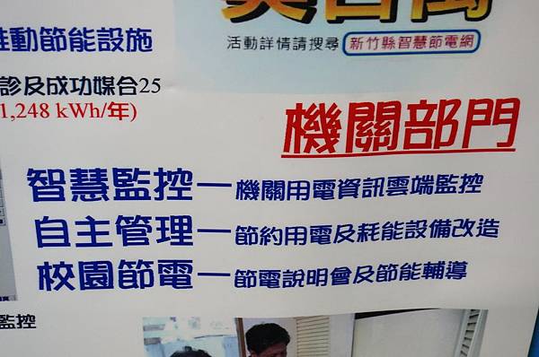 45.DSC09795 45.DSC09795