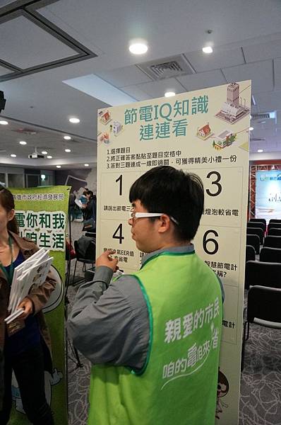 46.DSC09766 46.DSC09766