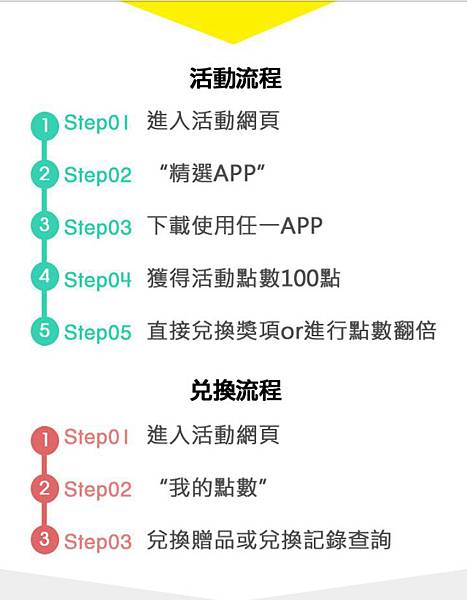 IMG_20151230_230230.jpg IMG_20151230_230230.jpg