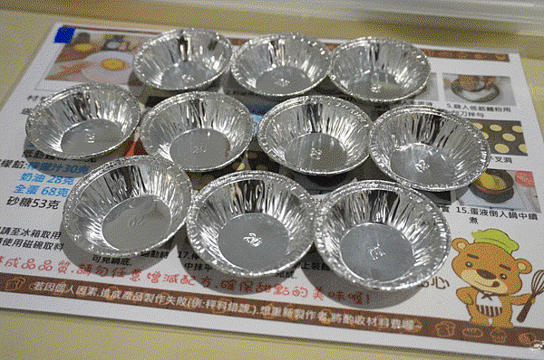 100007145172417 100007145172417