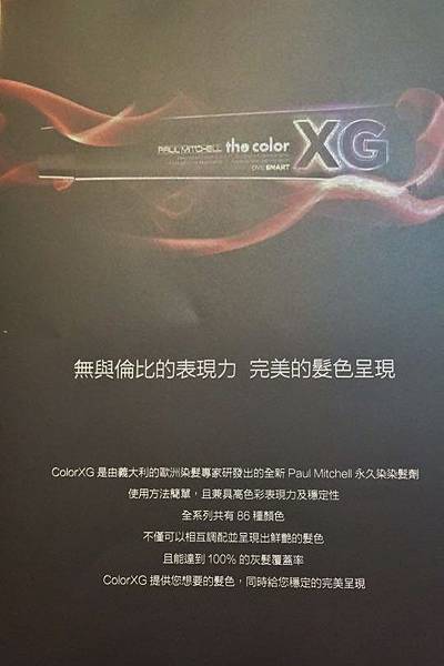 4.IMG_0445.JPG 4.IMG_0445.JPG