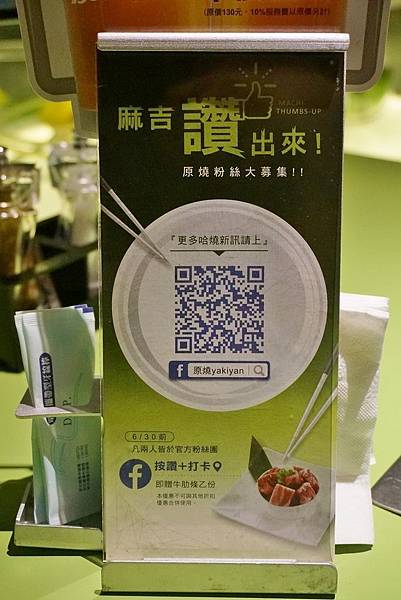 9.DSC04456.jpg 9.DSC04456.jpg