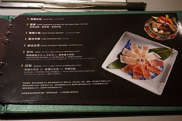 13.DSC04462.jpg 13.DSC04462.jpg