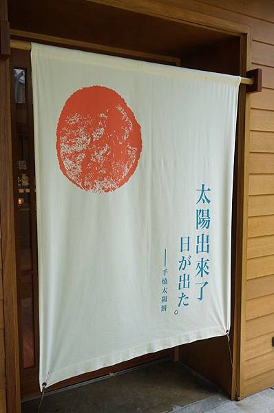 4.DSC04720.JPG 4.DSC04720.JPG