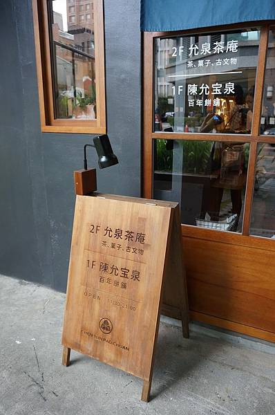 8.DSC04737.JPG 8.DSC04737.JPG