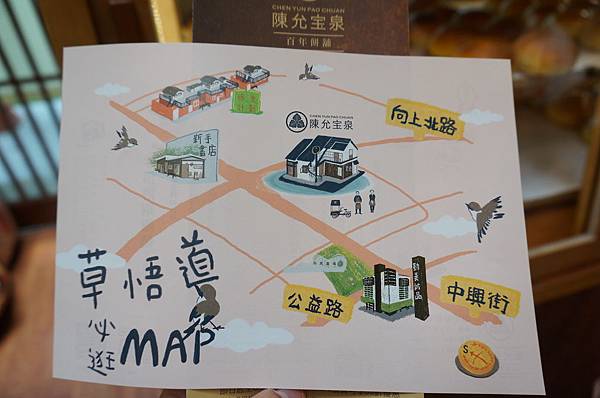 46.DSC04766.JPG 46.DSC04766.JPG